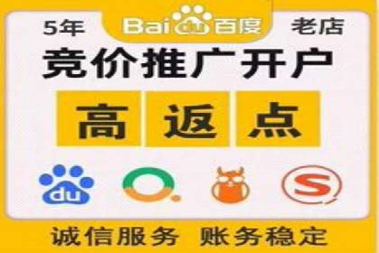 初探SEM：从案例看如何提高广告转化率