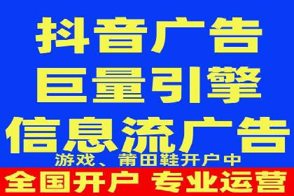 案例解读：推广竞价助力企业快速扩张